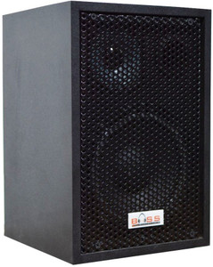 Bass discount hunter speaker