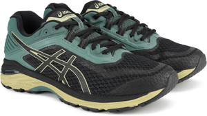 Asics t8a2n best sale