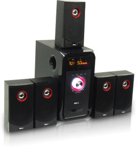 i bell home theater 5.1 price