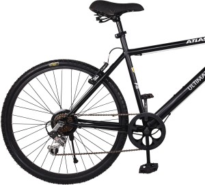 atlas ultimate cycle price