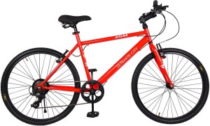 atlas ultimate city cycle price