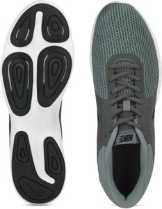nike revolution 4 price in india