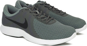 nike revolution 4 price in india