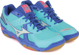 Mizuno shoes outlet flipkart