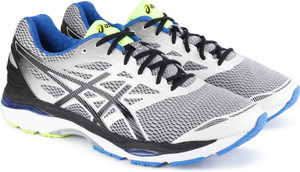 Asics gel cumulus 18 homme orange outlet