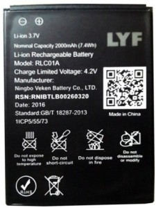 lyf phone ki battery