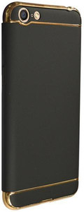 Coverage Back Cover for OPPO A57 - CPH1701 - 3in1