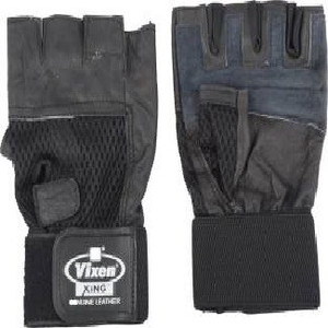 Vixen hotsell gym gloves