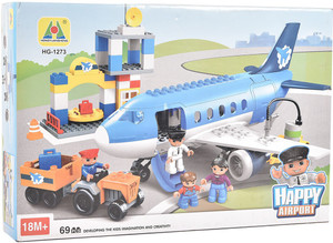 Tokenz 69 Pieces Airport Block Building Assembly Set