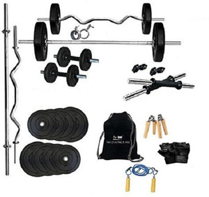 Protoner gym set new arrivals