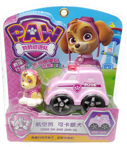 Paw patrol toys flipkart outlet