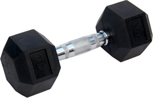 Buy 7.5 on sale kg dumbbells online