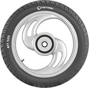 tvs tyre price list two wheelers
