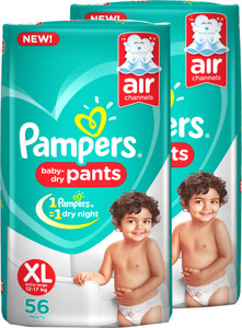 pampers diapers xl 112