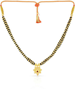 MALABAR GOLD DIAMONDS NNKTH068 Collar Yellow Gold Precious