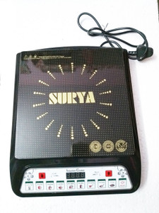 Induction cooker hotsell price list