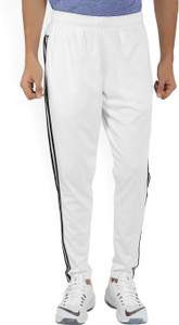 Mens white adidas pants sale