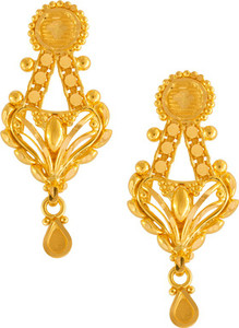 PC Chandra Jewellers Yellow Gold 22kt Drop Earring Price in India Buy PC Chandra Jewellers Yellow Gold 22kt Drop Earring online at Flipkart