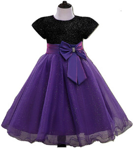Si shop rosa frocks