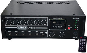 medha 300 watt amplifier