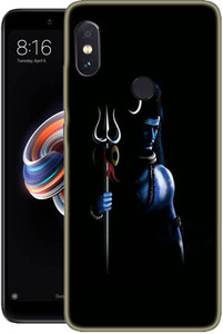Onlite Back Cover for Mi Redmi Note 5 Pro