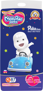 mamy poko pants xl 87