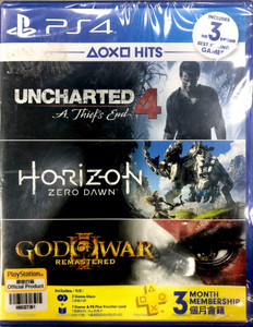 Ps4 god of shop war horizon bundle