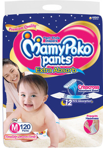 mamy poko pants medium price