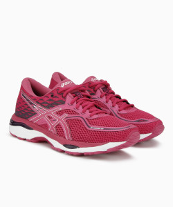 Asics GEL CUMULUS 19 Running Shoes For Women Buy COSMO PINK WHITE WINTER BLOOM Color Asics GEL CUMULUS 19 Running Shoes For Women Online at Best Price Shop Online for Footwears in India