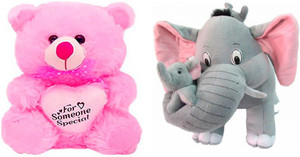 ATTRACTIVE 1 Feet Small Heart Teddy Bear With Small Elephant - 32 cm
