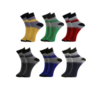 AR MART Men Printed Ankle Length