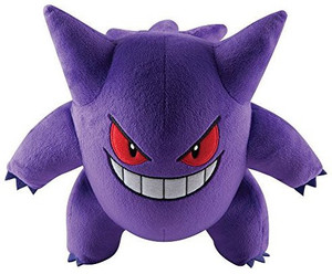 Gengar sales pokemon toy