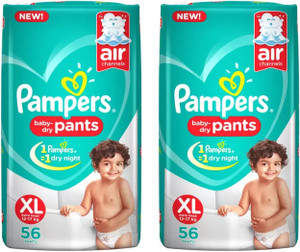 pampers xl diapers lowest price