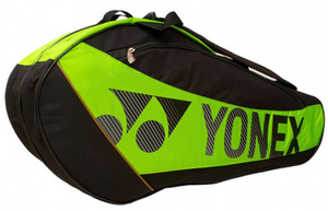 Yonex badminton 2025 kit bag flipkart
