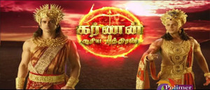 Karnan Suriya Puthiran Tamil Polimer Tv All 315 Episodes MP4 AVI Video Quality 1 Price in India Buy Karnan Suriya Puthiran Tamil Polimer Tv All 315 Episodes MP4 AVI Video Quality 1 online at Flipkart....
