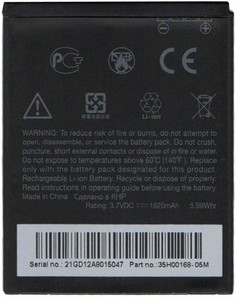 Digiworth Mobile Battery Buy Digiworth Mobile Battery Online At