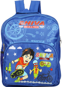Flipkart shiva cycle sales