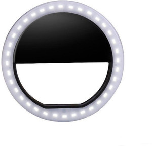 Ring clearance light flipkart