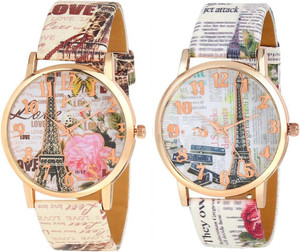 Watch for girls in low price store