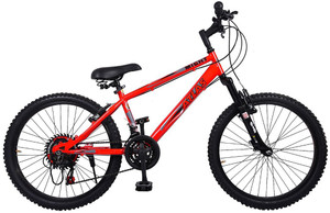 atlas cycle 21 gear