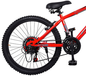 atlas 21 gear cycle price