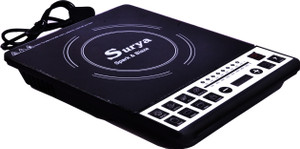 surya spark and blaze and 13 induction