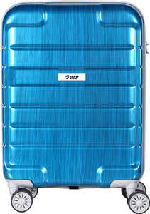 vip hard trolley