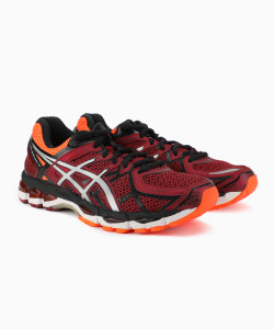 Asics gel kayano 21 gris on sale