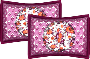 Metro Living Floral Pillows Cover