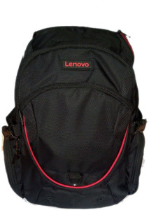 lenovo b700 backpack