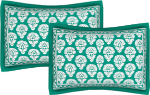 Metro Living Floral Pillows Cover