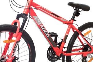 hercules roadeo maverick price