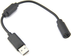 Xo seven breakaway cable cheap