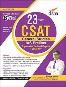 23 years csat general studies ias prelims topic-wise solved papers (1995-2017) 8th edition(english, paperback, disha experts)